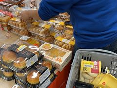 -盒马鲜生(悦峰店)