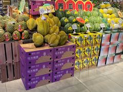 -blt精品超市(上海杨浦合生汇店)