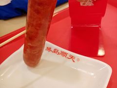 -琴岛顺天馄饨(营口路市场店)