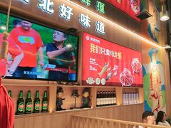 -叁宝烤肉• 西安烧烤(凤城十二路店)