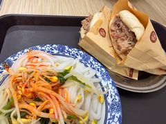 -樊记腊汁肉(竹笆市总店)