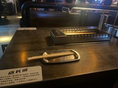 -麦凯伦烧烤·精酿超级工厂店(金桥总店)