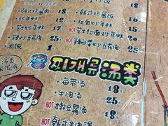 -李先生的首尔小馆(松江启源广场店)