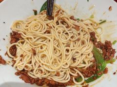 -好這口重庆小面(总店)