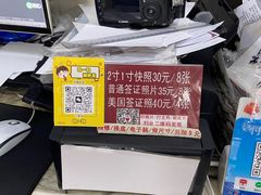 -红裙子照相馆(曹安路轻纺市场店)
