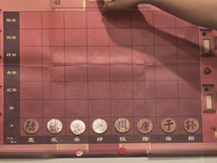 -鱼塘剧本推理桌游吧