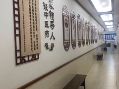 -上海德众堂中医门诊部·骨伤·推拿·针灸