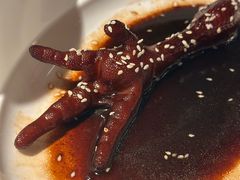 -桂满陇·海市蜃楼·黑金(国金店)