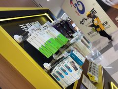 -爱回收·手机回收维修(上海虹口龙之梦店)