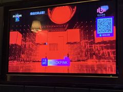 -活力无限KTV(天河新天地店)