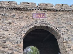 -百脉泉景区