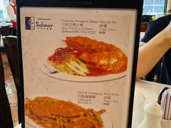 -沙利文餐厅(南湾街店)