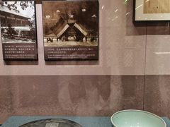 -北京鲁迅博物馆(北京新文化运动纪念馆鲁博馆区)