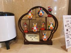 -北京广安门维景国际大酒店