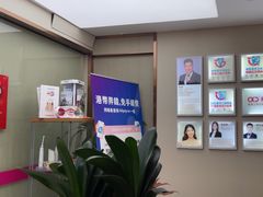 -希玛爱康健口腔(南山海岸城店)