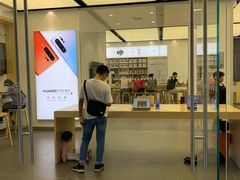 -华为授权体验店(华强北电子广场)