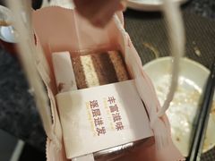 -菊上料理(蜀山银泰百货店)