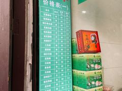 -江南春(解放路店)