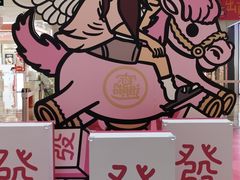 -杭州西湖银泰百货