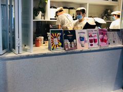 -星满杯TEAFUL(罗湖东门店)