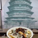 应县人带我来吃的应县凉粉！在太原