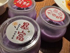 -紫阳海鲜楼·传承闽味(长乐路总店)
