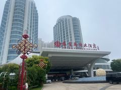-秦皇岛秦皇国际大酒店