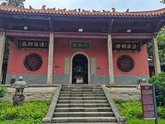 -岳麓山风景名胜区