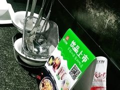 -椒王火锅(厚街万达店)