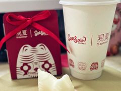 -Seesaw Coffee(上生新所店)
