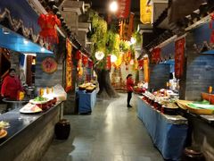 -鲁城往事(游客中心店)