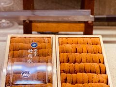 -久村和居