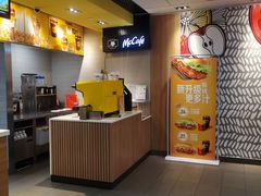 -麦当劳(世纪汇广场店)