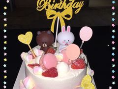 -半勺舒舒生日蛋糕店
