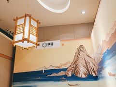 -昱匠·日本料理(金融街店)