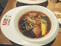 -U鼎冒菜