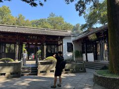 -白鹿洞书院