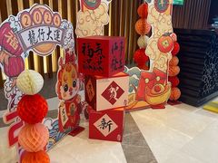 -扬州皇冠假日酒店