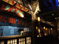 -绿茶餐厅(石家庄万象城店)