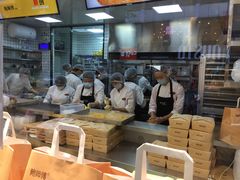 -鲍师傅糕点(春熙路店)