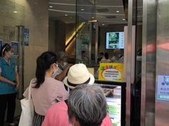 -光明邨大酒家(淮海路店)