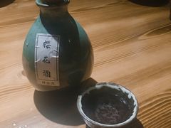 -好介口深夜酒馆(梅江店)