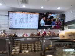 -白玉兰食品(甜云店)