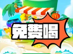 -麦当劳(广州花城汇店)