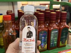 -黔人百味.贵州菜