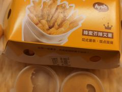 -艾薯夫妇Aysh(福田星河COCOPark店)