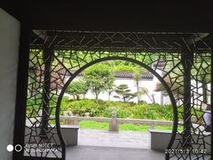 -重庆园博园