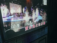 -皓声音KTV(新景店)