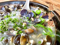 -大赤坎肥仔强烧味海鲜餐厅(大赤坎店)
