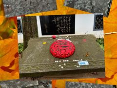 -西湖风景区十里琅珰-五云山